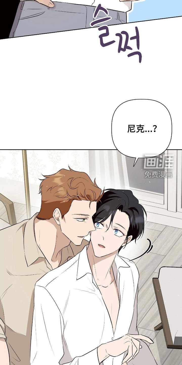 第22章：让我多看看