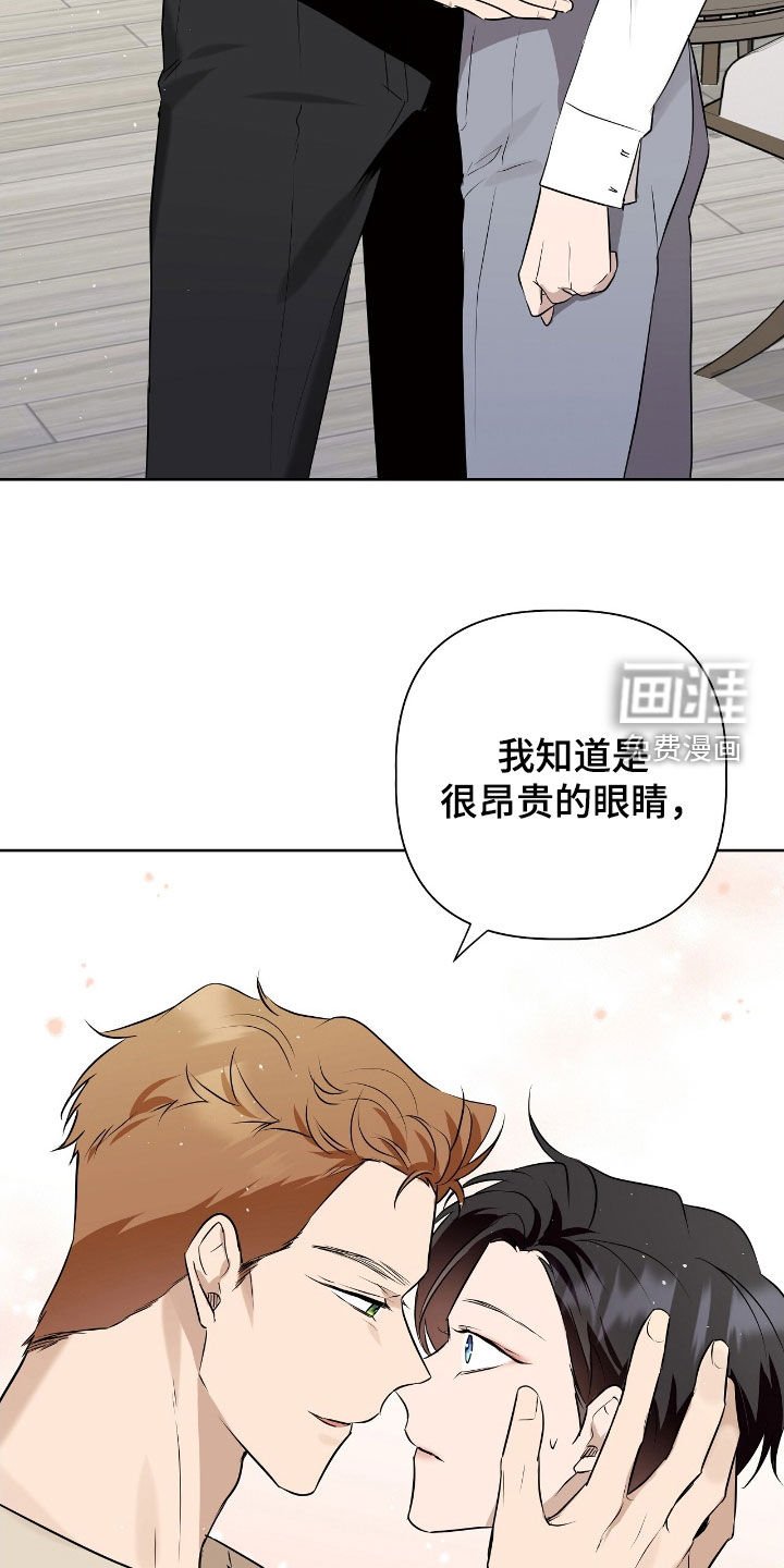 第22章：让我多看看