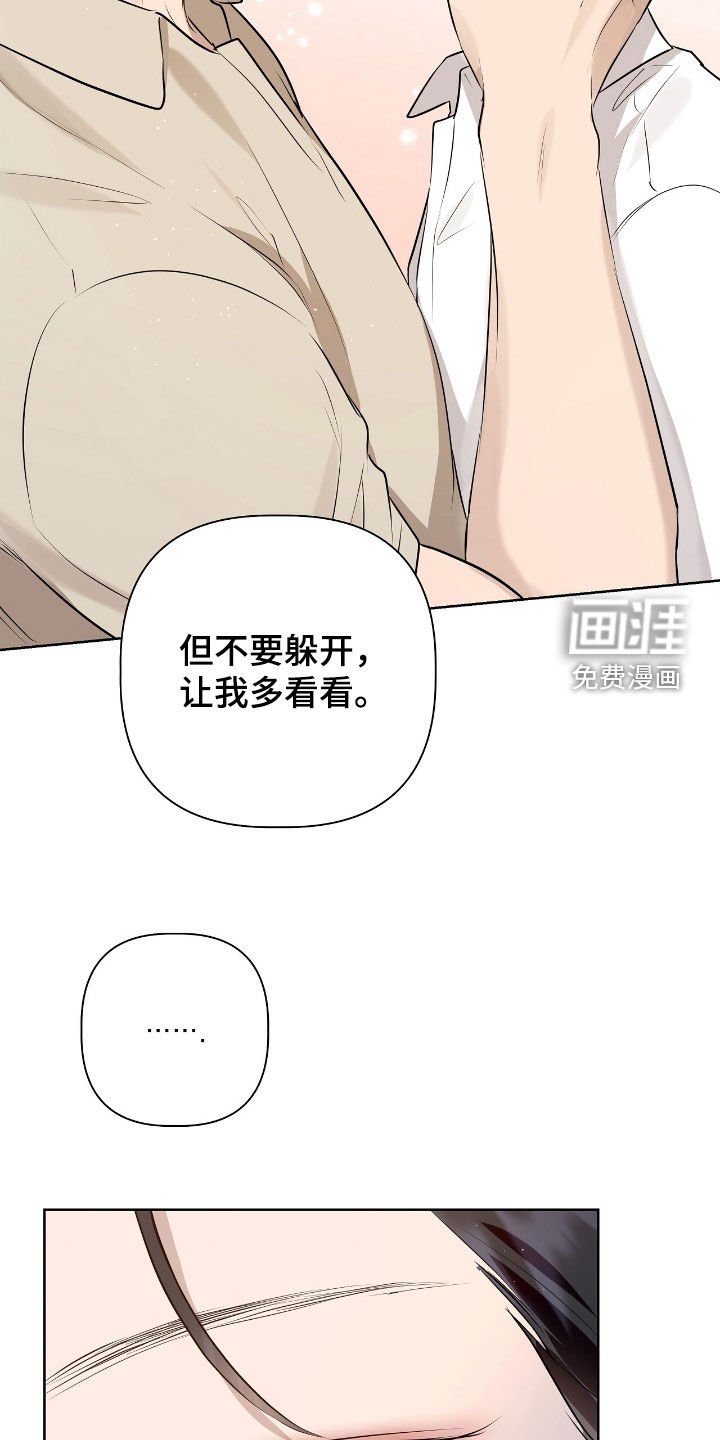 第22章：让我多看看