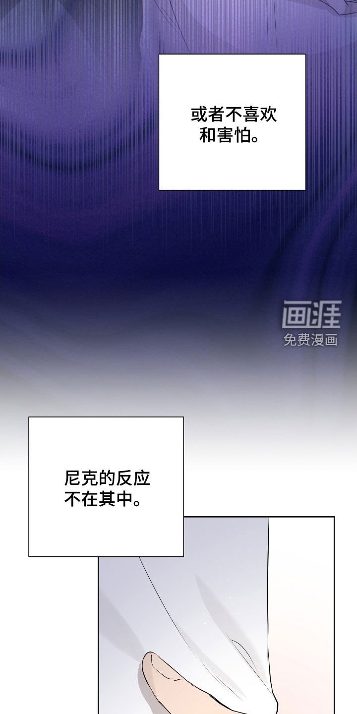 第22章：让我多看看