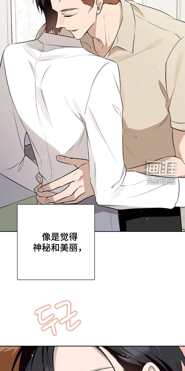 第22章：让我多看看