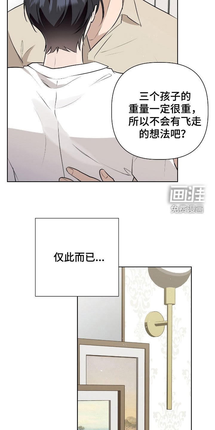 第22章：让我多看看