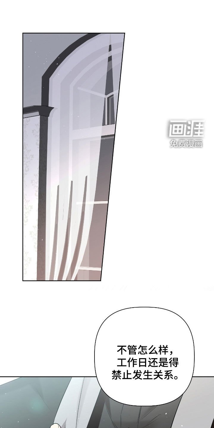 第24章：信用卡