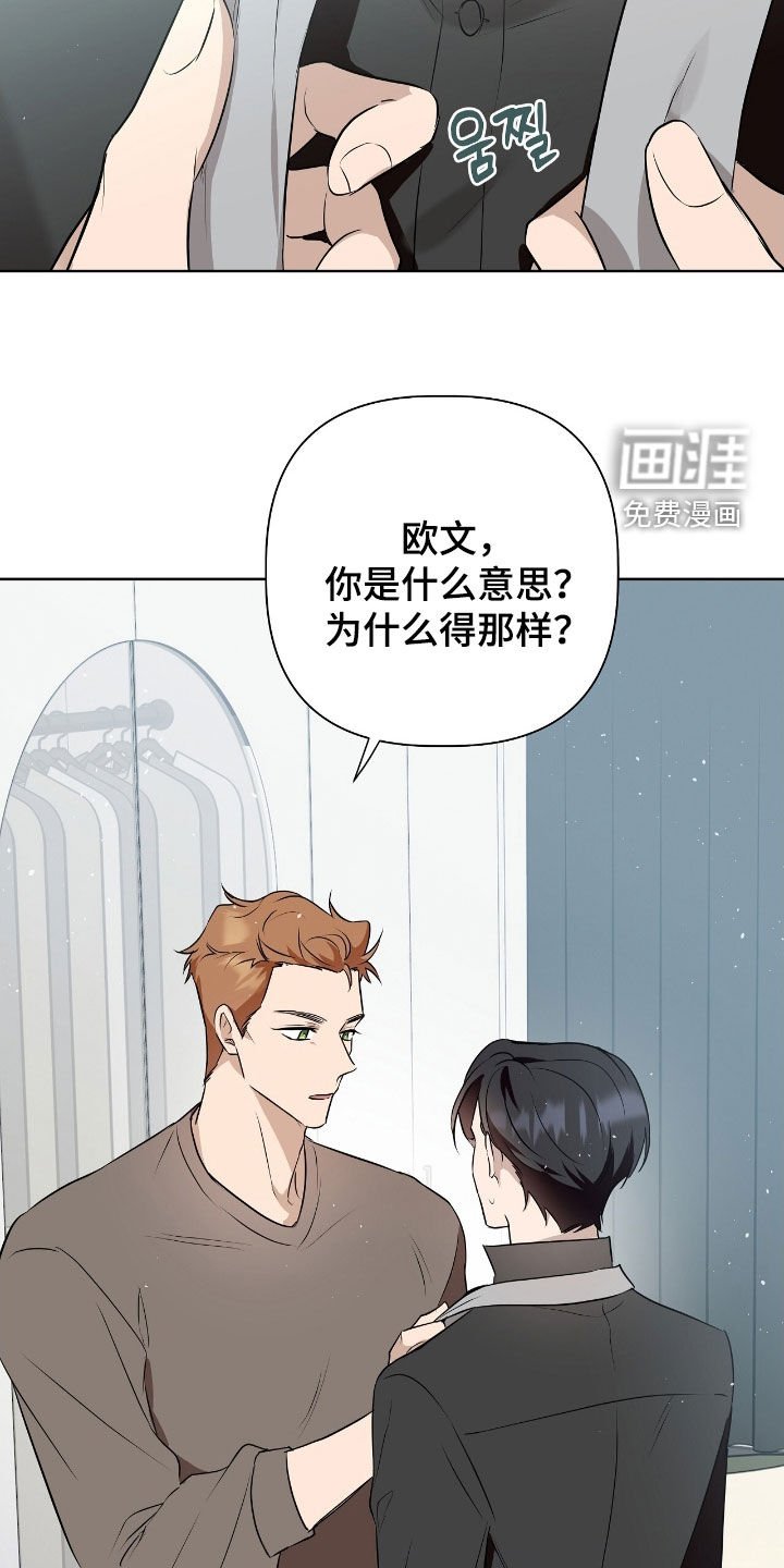 第24章：信用卡