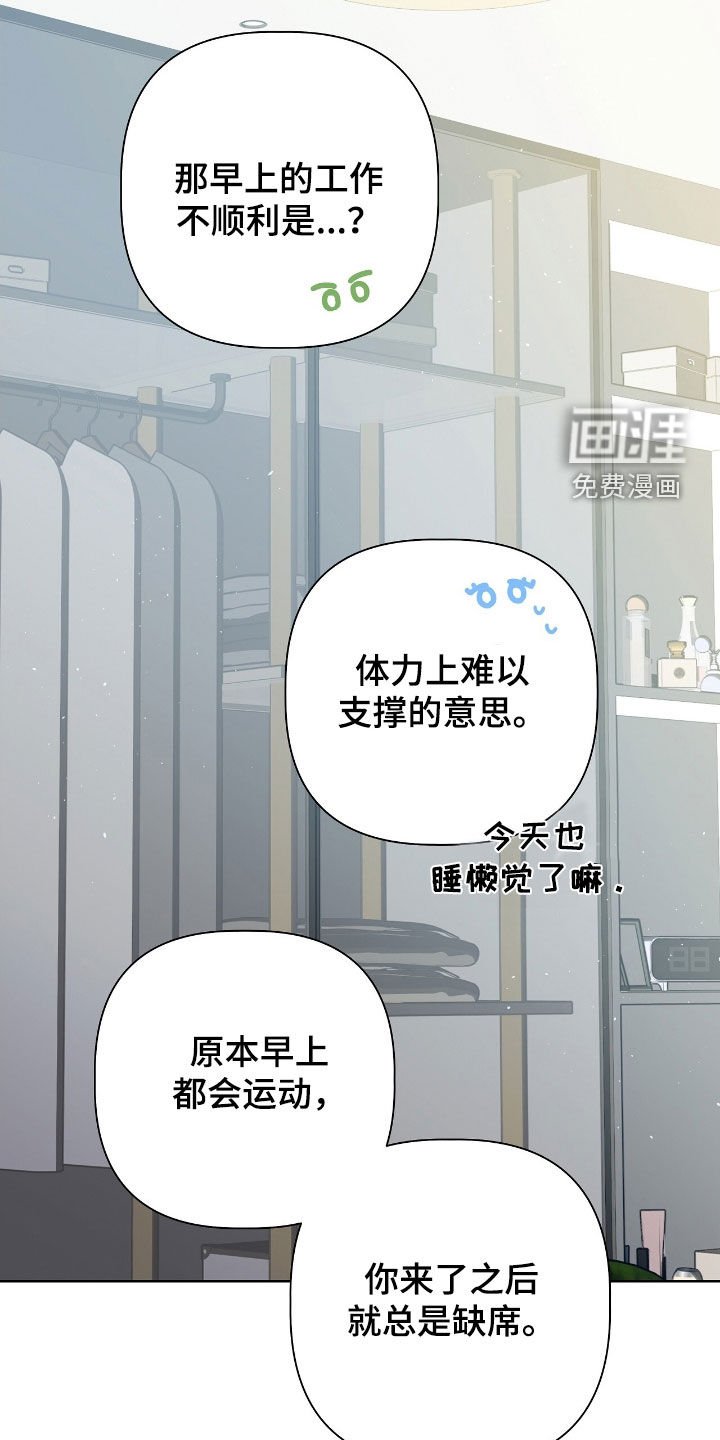 第24章：信用卡