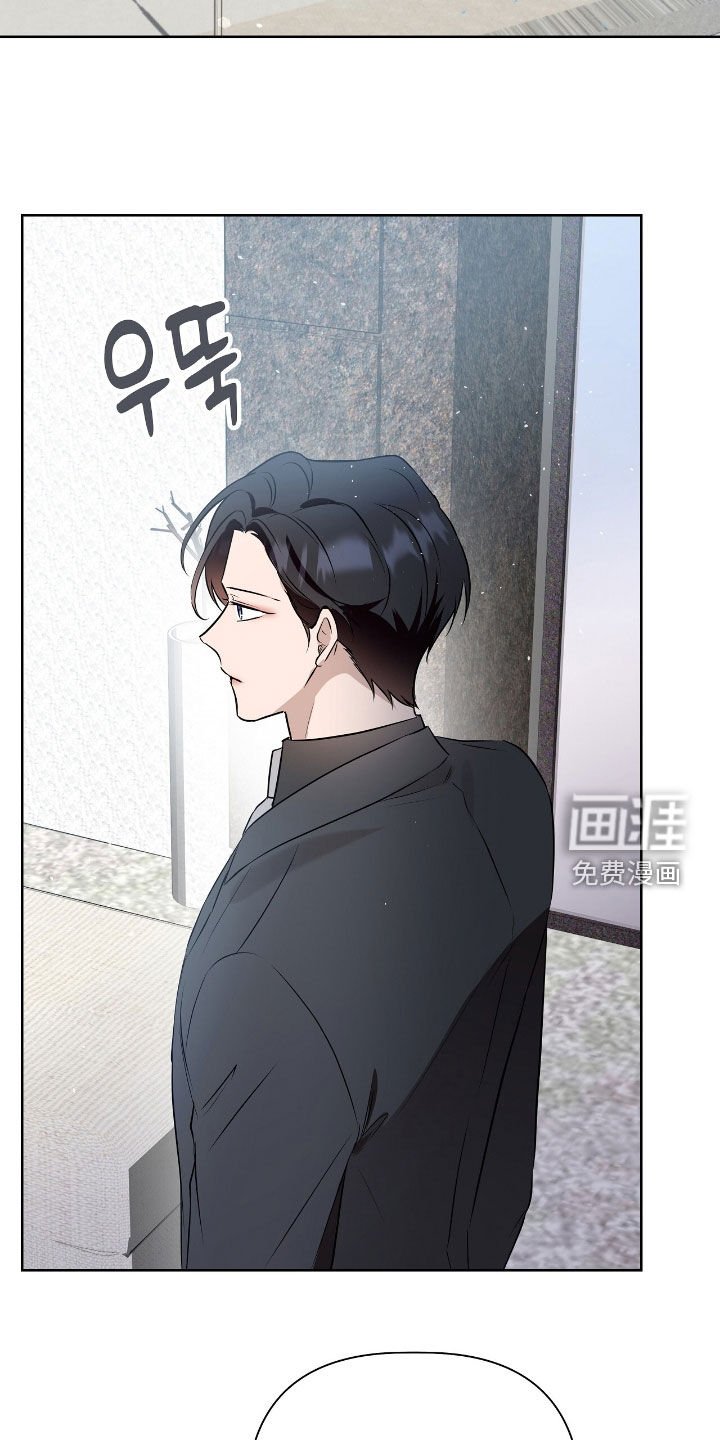第25章：不要带回家