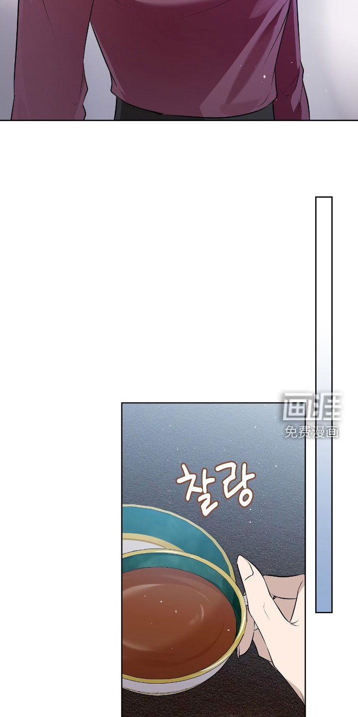 第25章：不要带回家