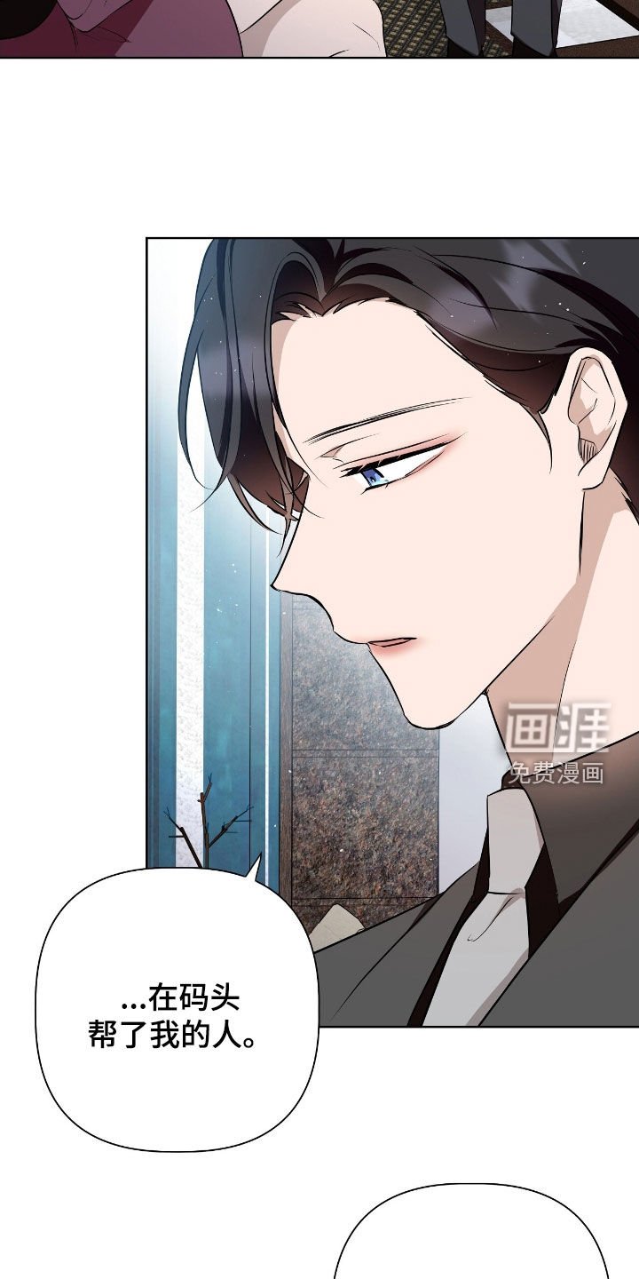 第25章：不要带回家