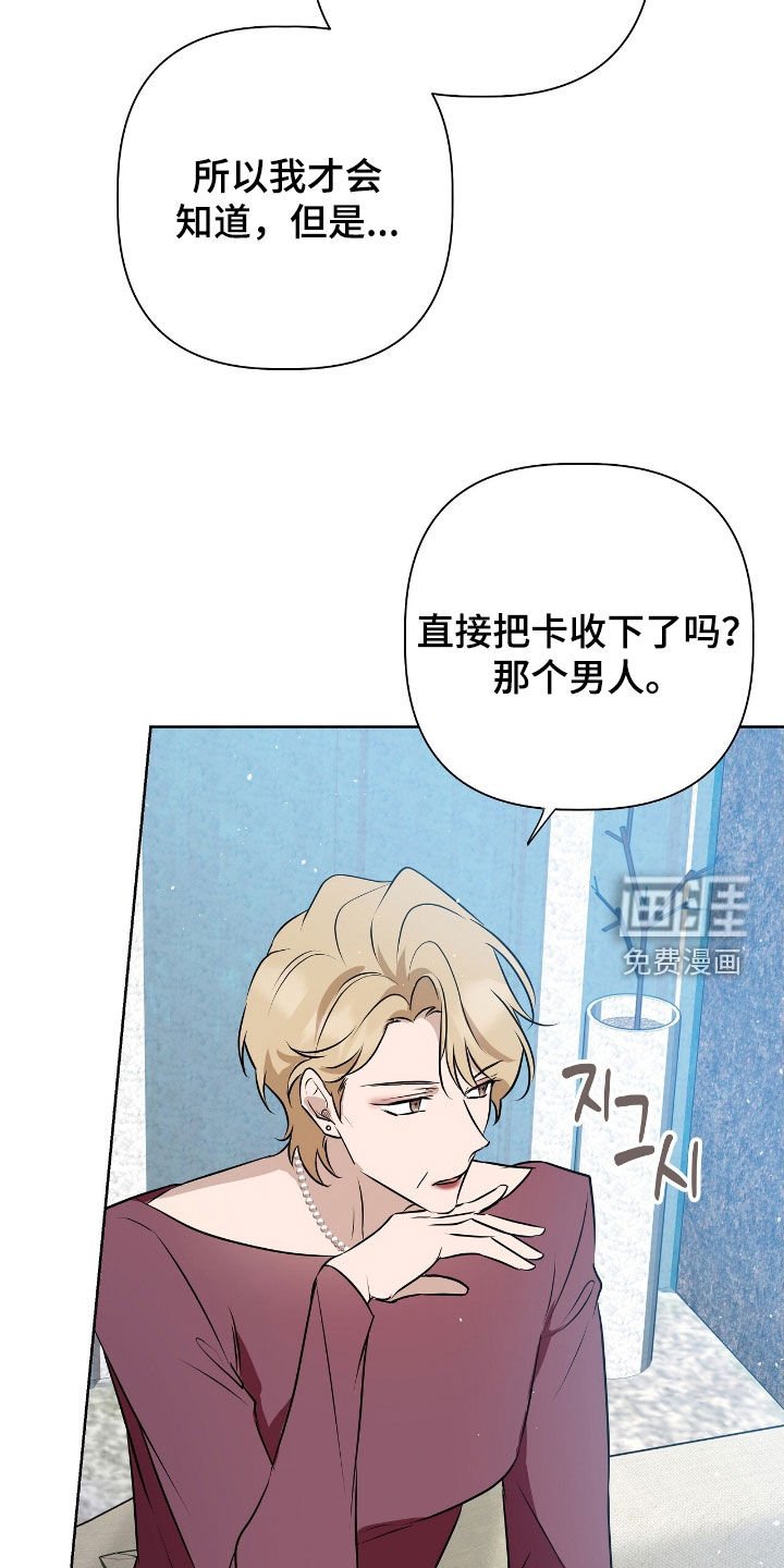 第25章：不要带回家