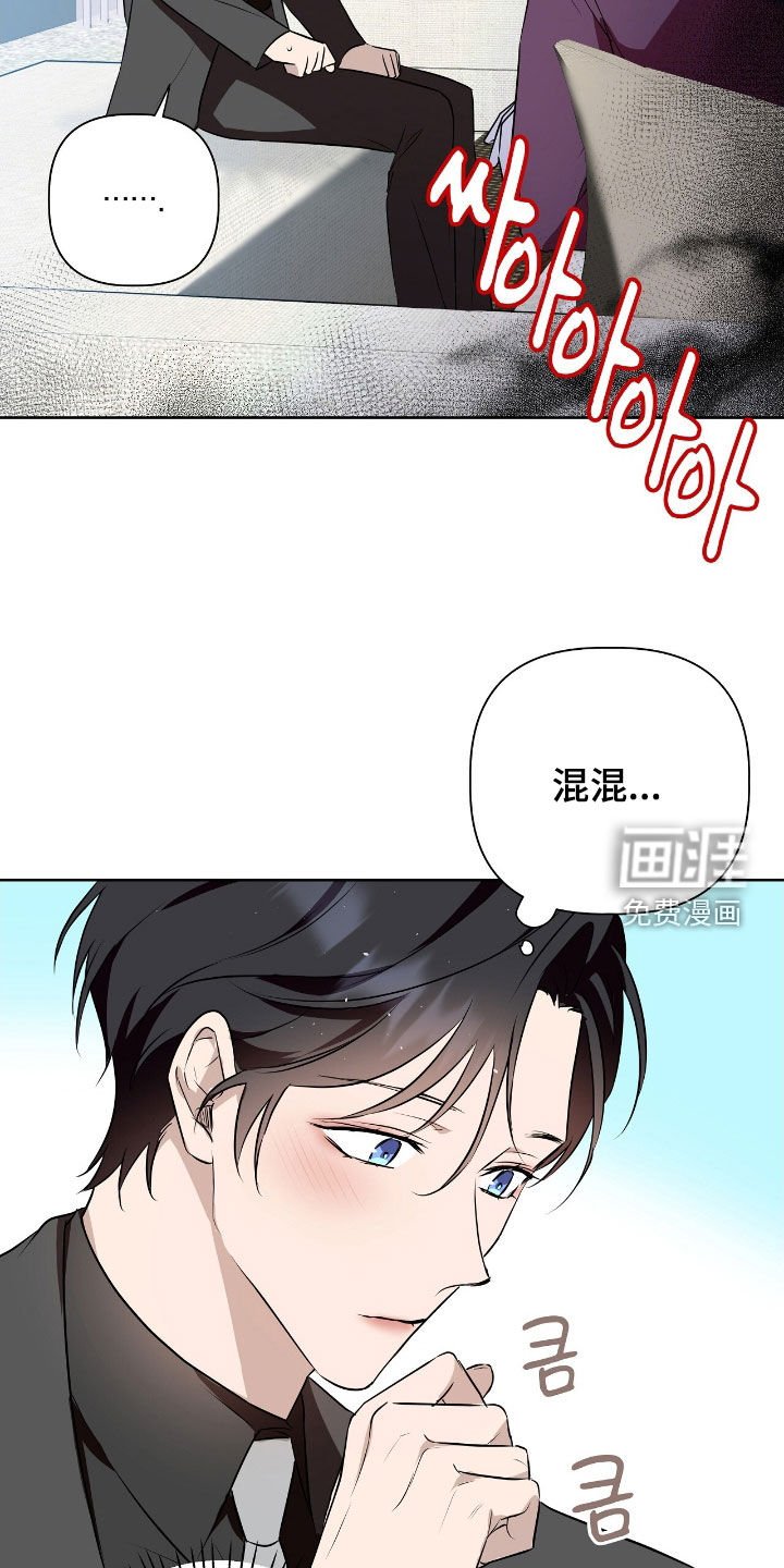 第25章：不要带回家