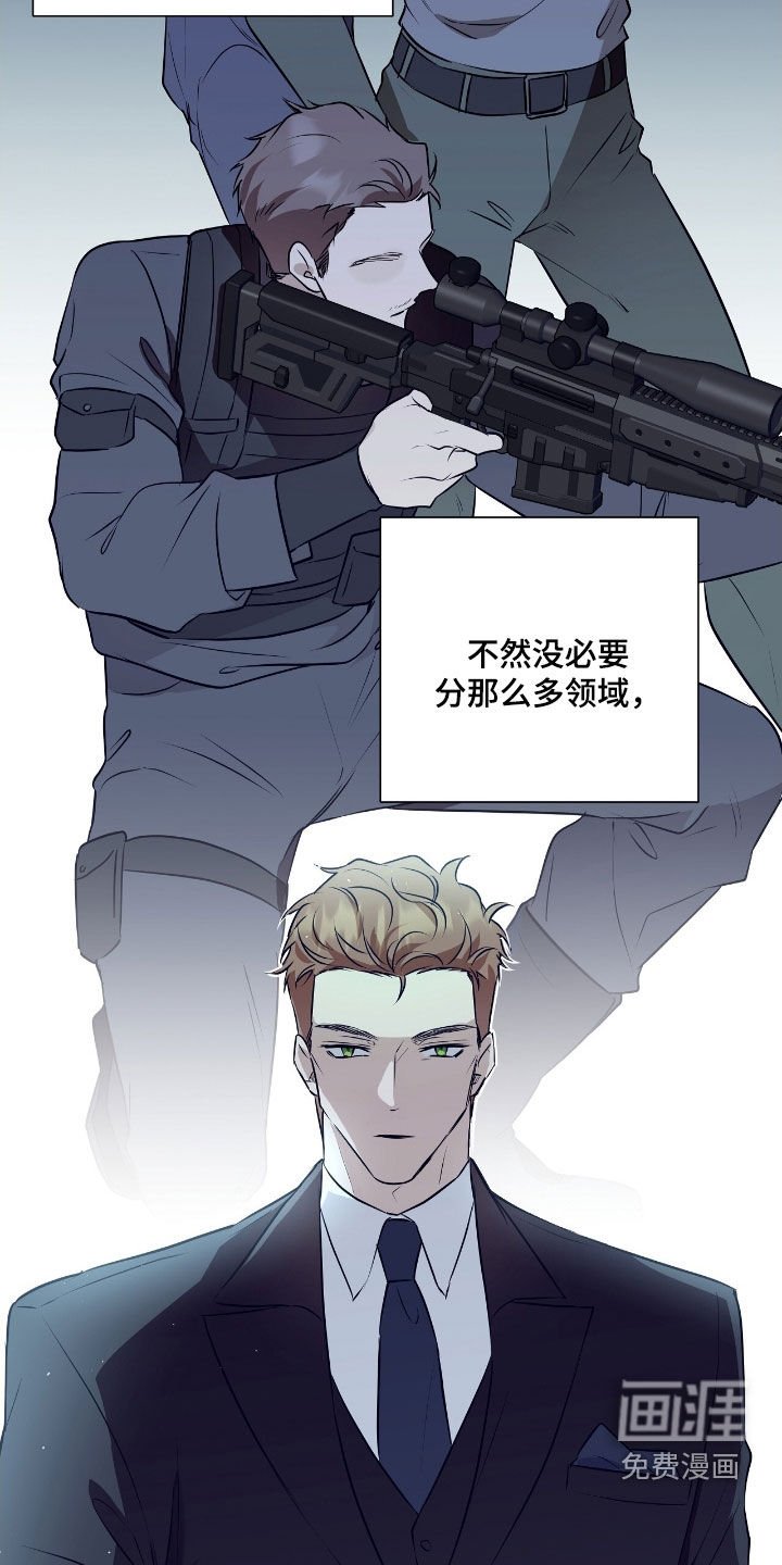 第26章：股东大会
