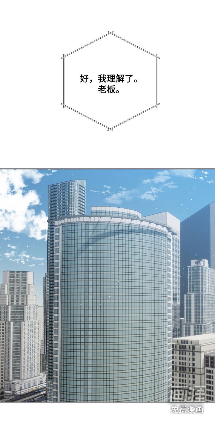 第26章：股东大会