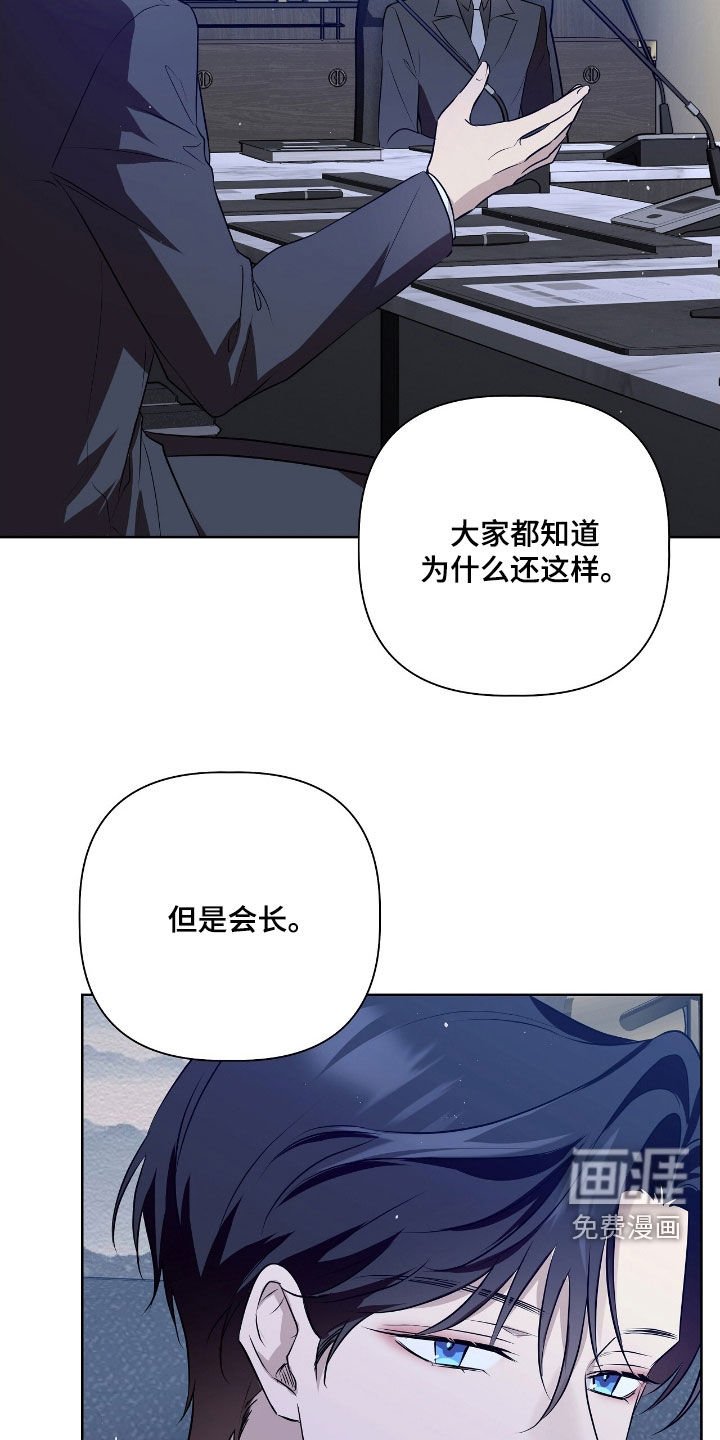第27章：难忘的夜晚