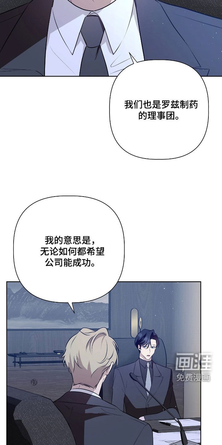 第27章：难忘的夜晚