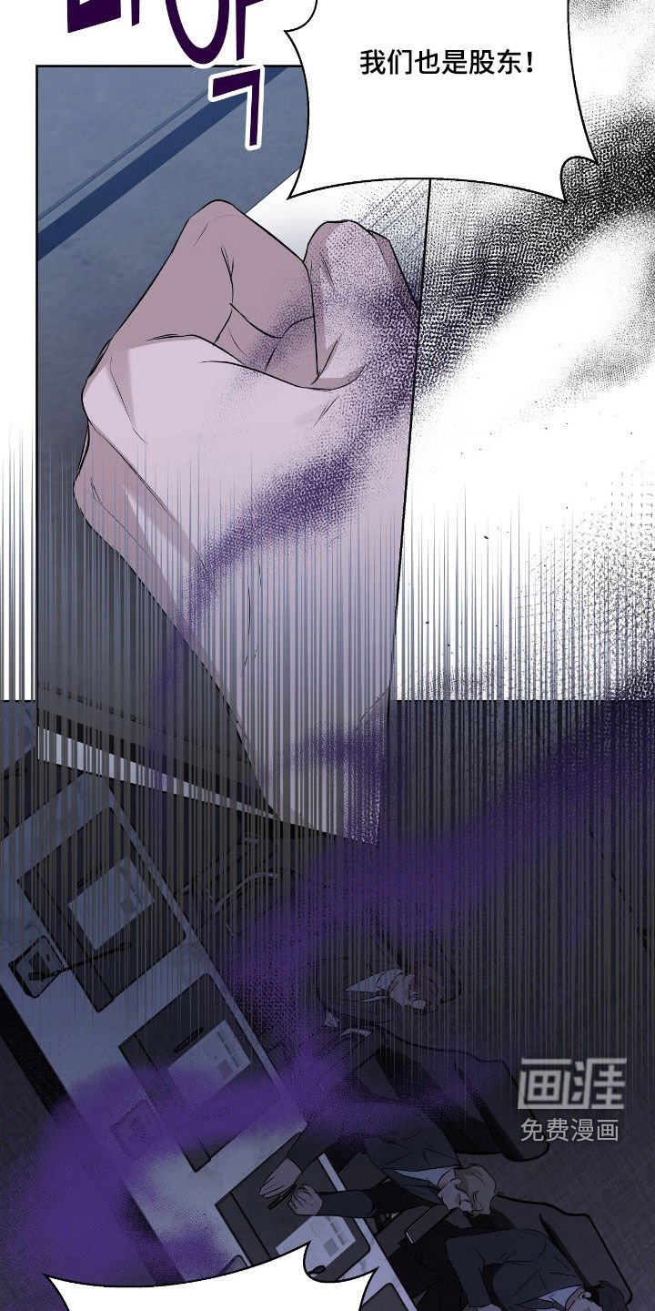 第27章：难忘的夜晚