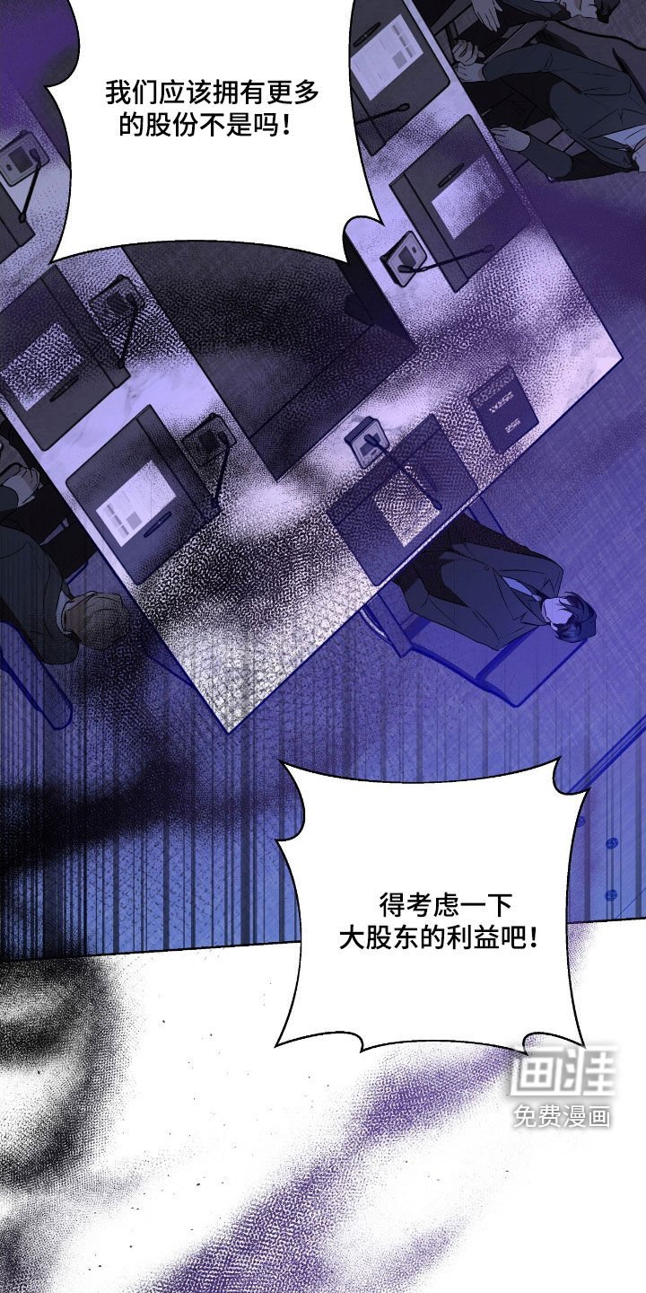 第27章：难忘的夜晚