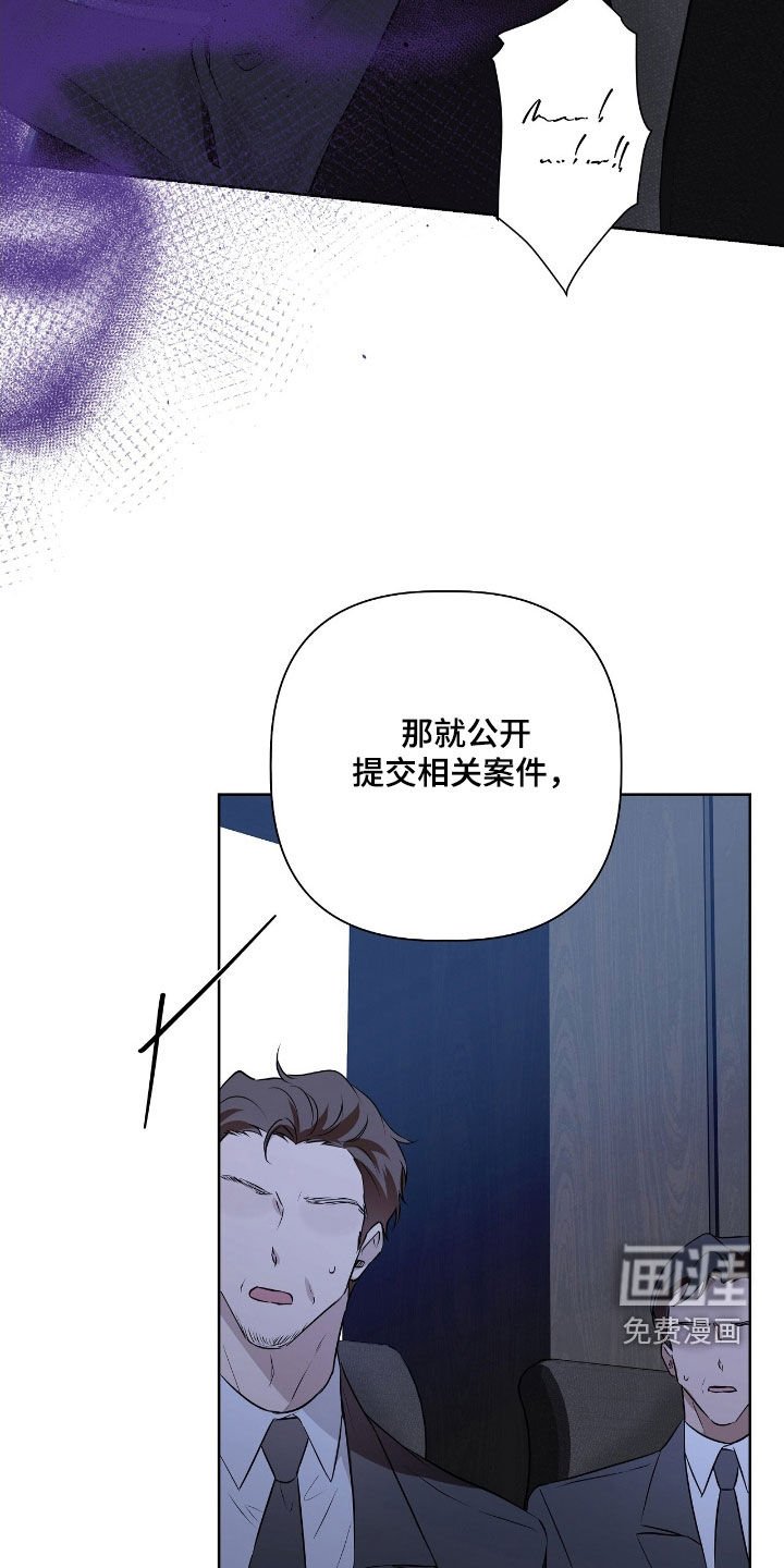 第27章：难忘的夜晚