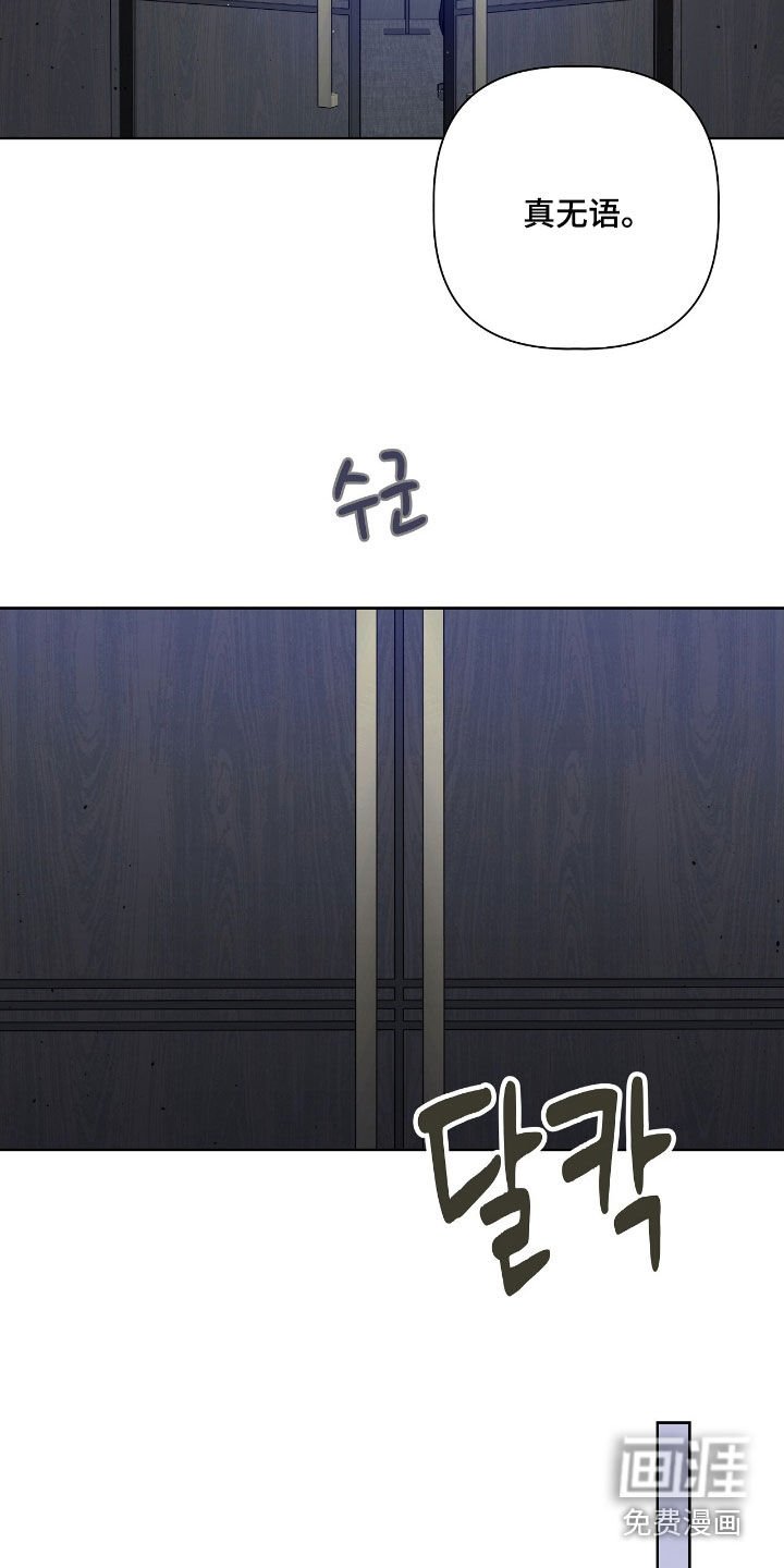 第27章：难忘的夜晚