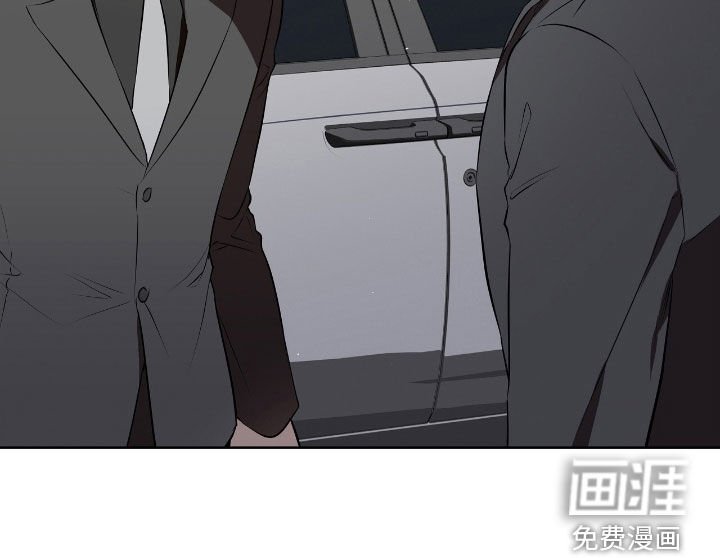第28章：不知羞耻