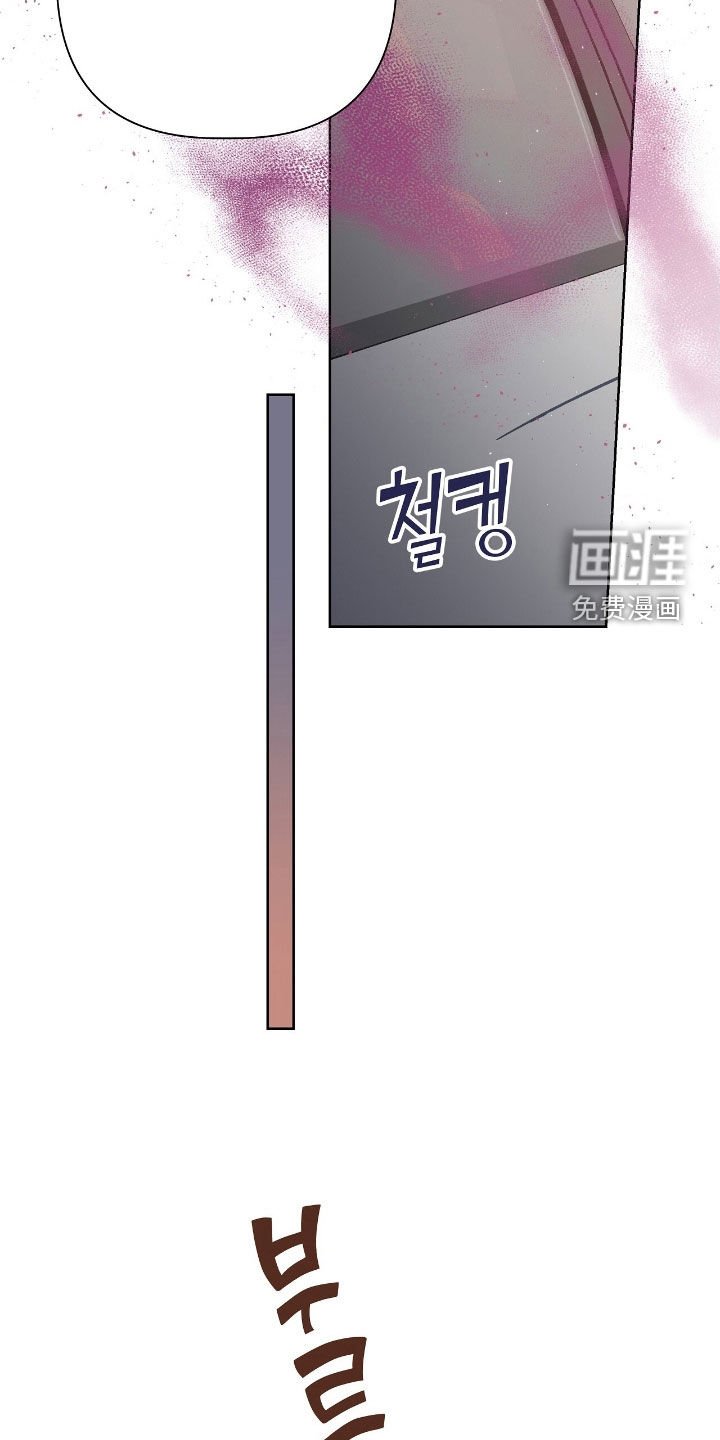 第29章：危险
