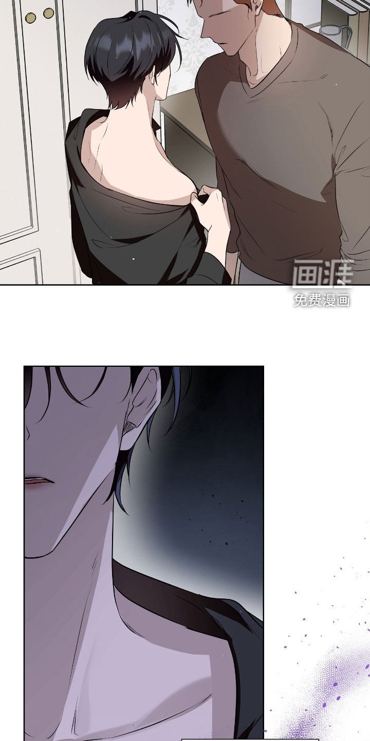 第29章：危险
