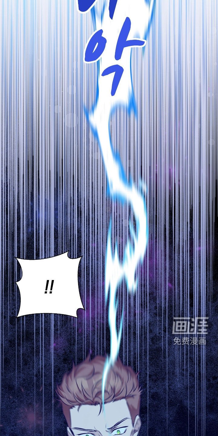第29章：危险