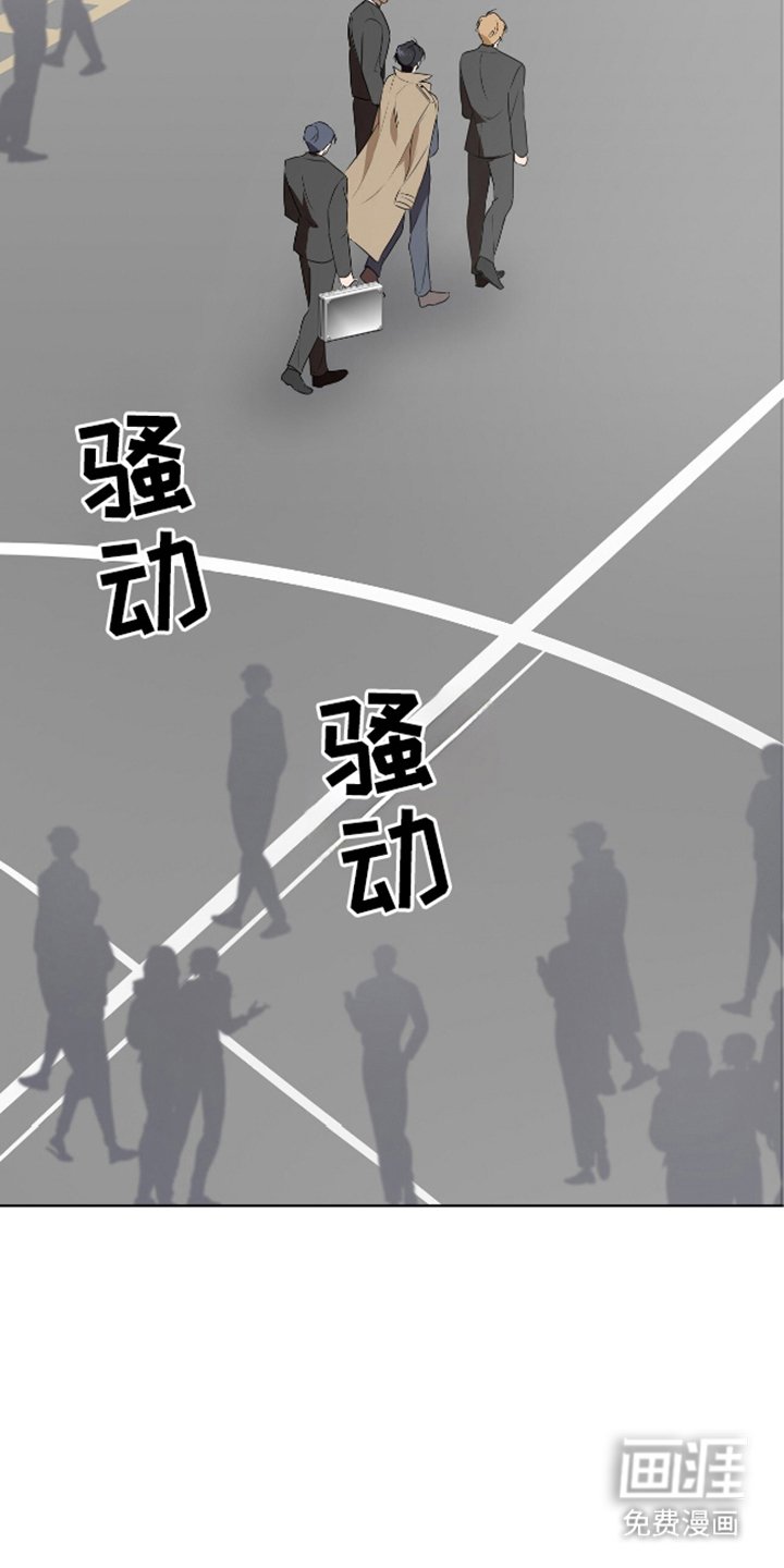 第3章：喘不过气