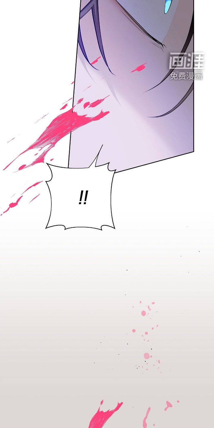 第30章：别动