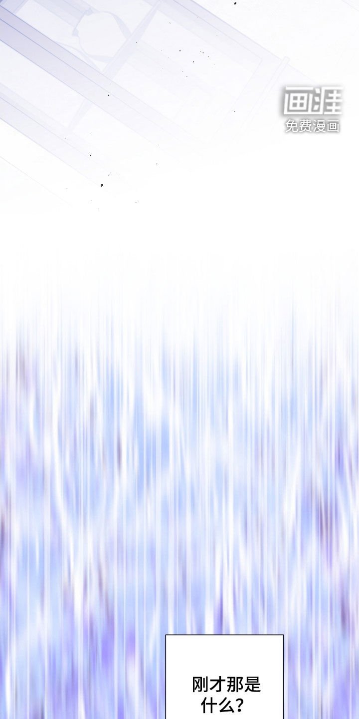 第30章：别动