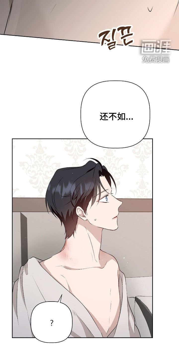 第32章：没有任何错
