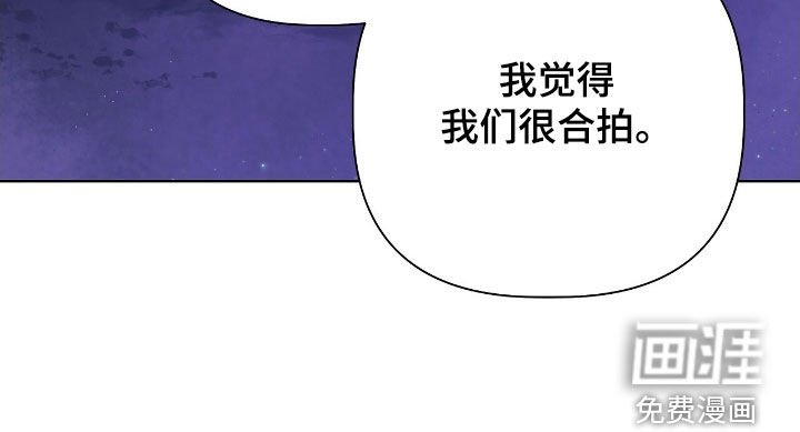 第33章：提议