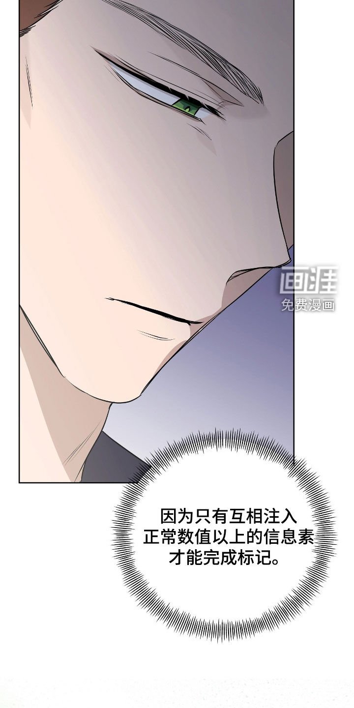 第34章：我害怕