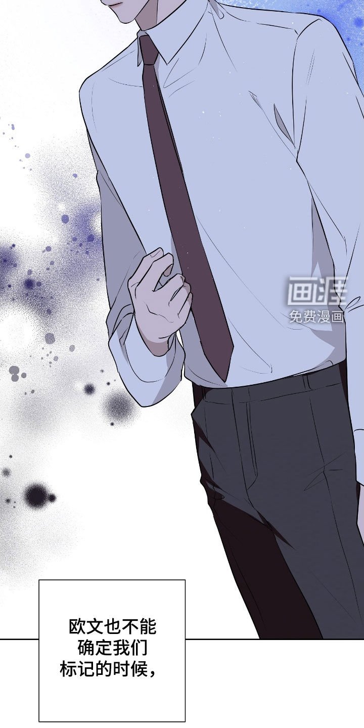 第34章：我害怕