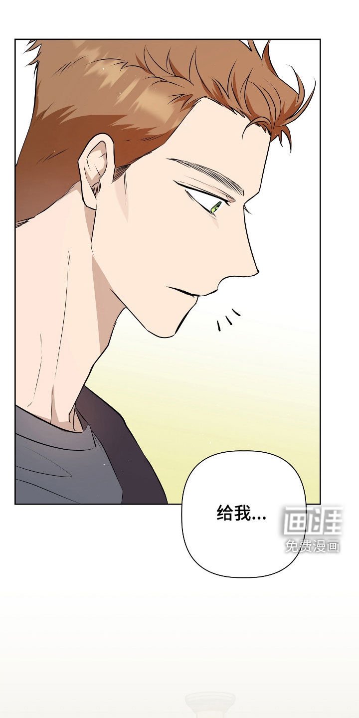 第35章：全部整理了
