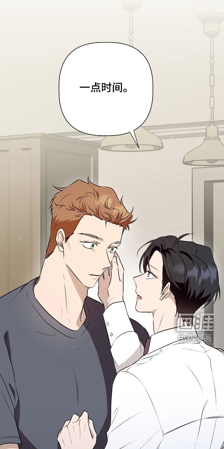 第35章：全部整理了