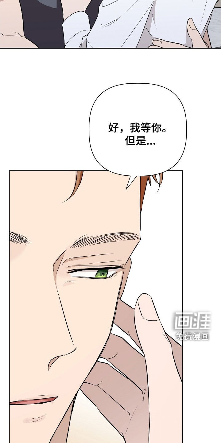 第35章：全部整理了