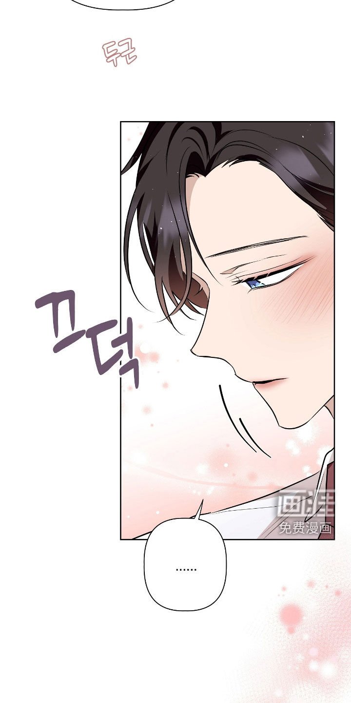 第35章：全部整理了
