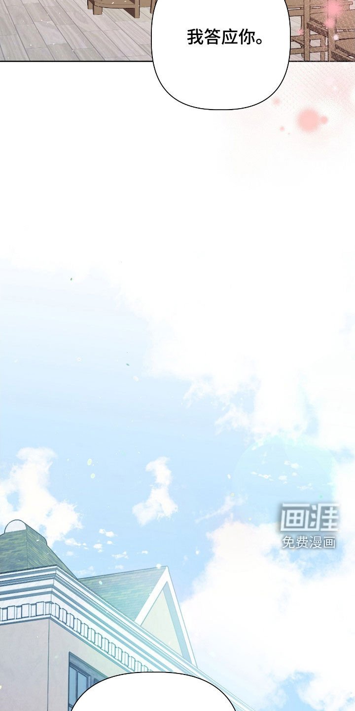 第35章：全部整理了