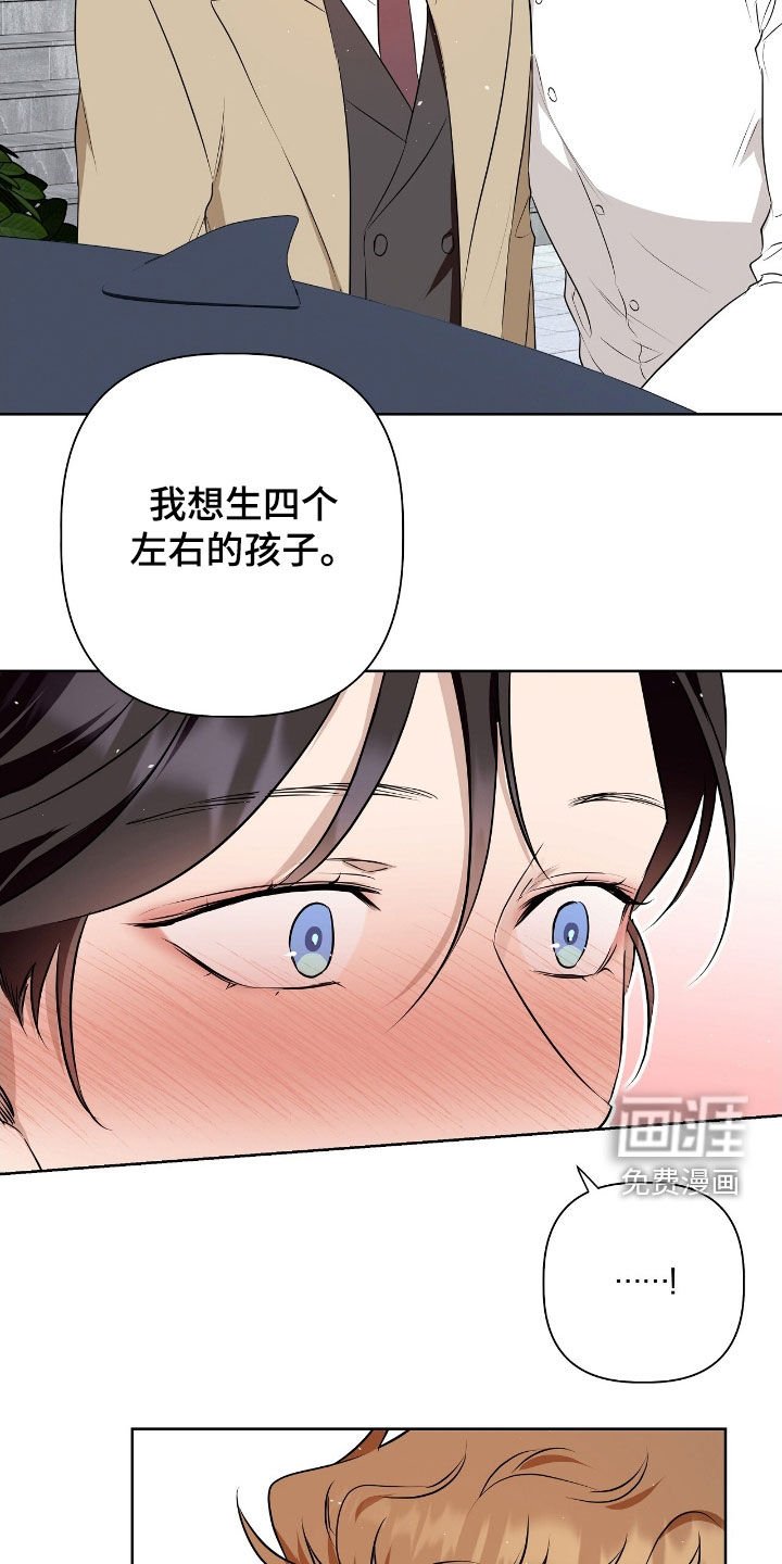 第35章：全部整理了