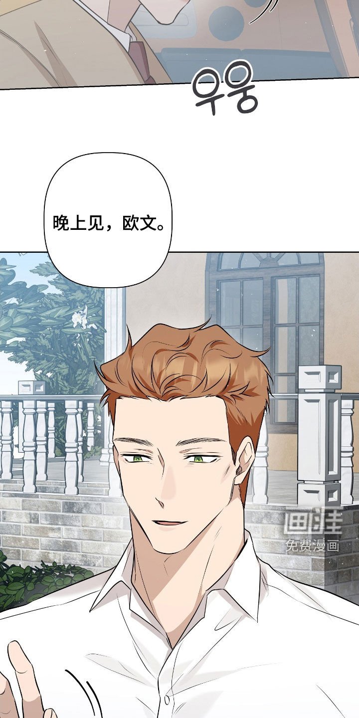 第35章：全部整理了