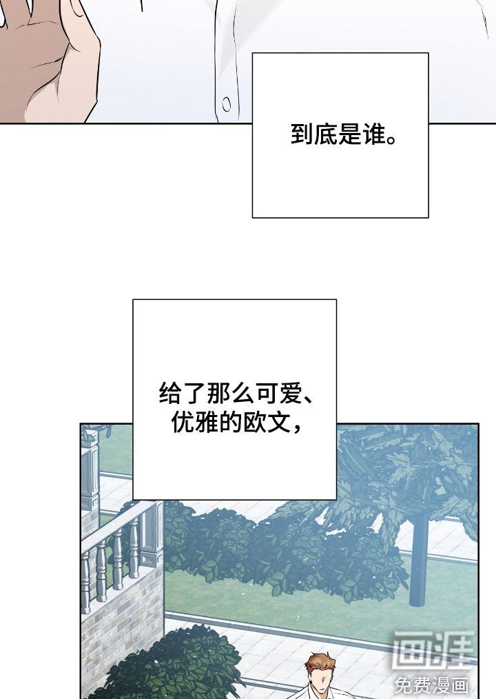 第35章：全部整理了