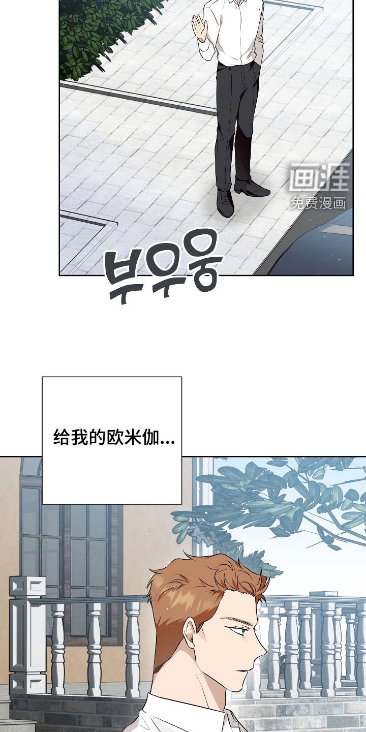 第35章：全部整理了
