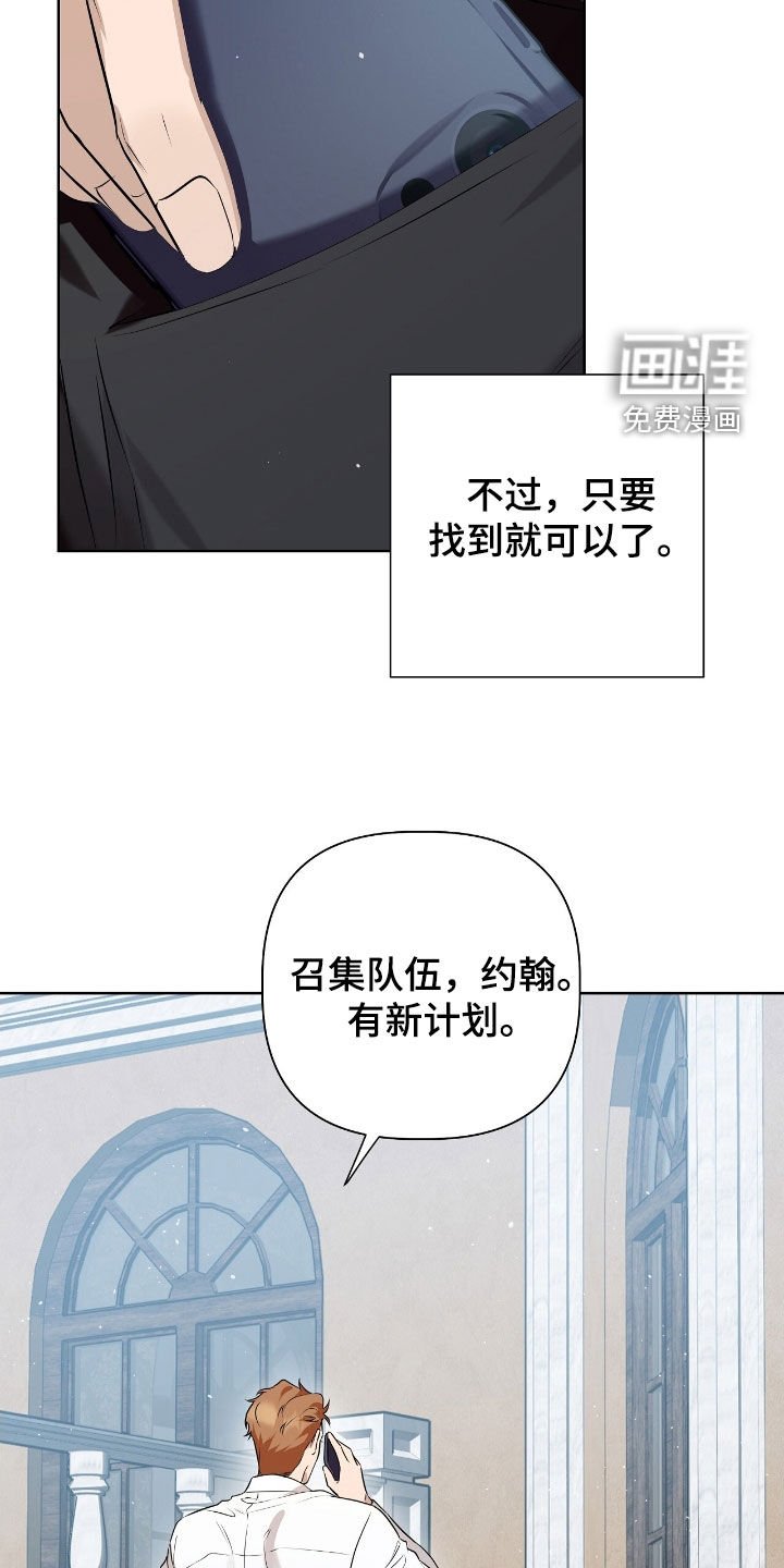 第35章：全部整理了