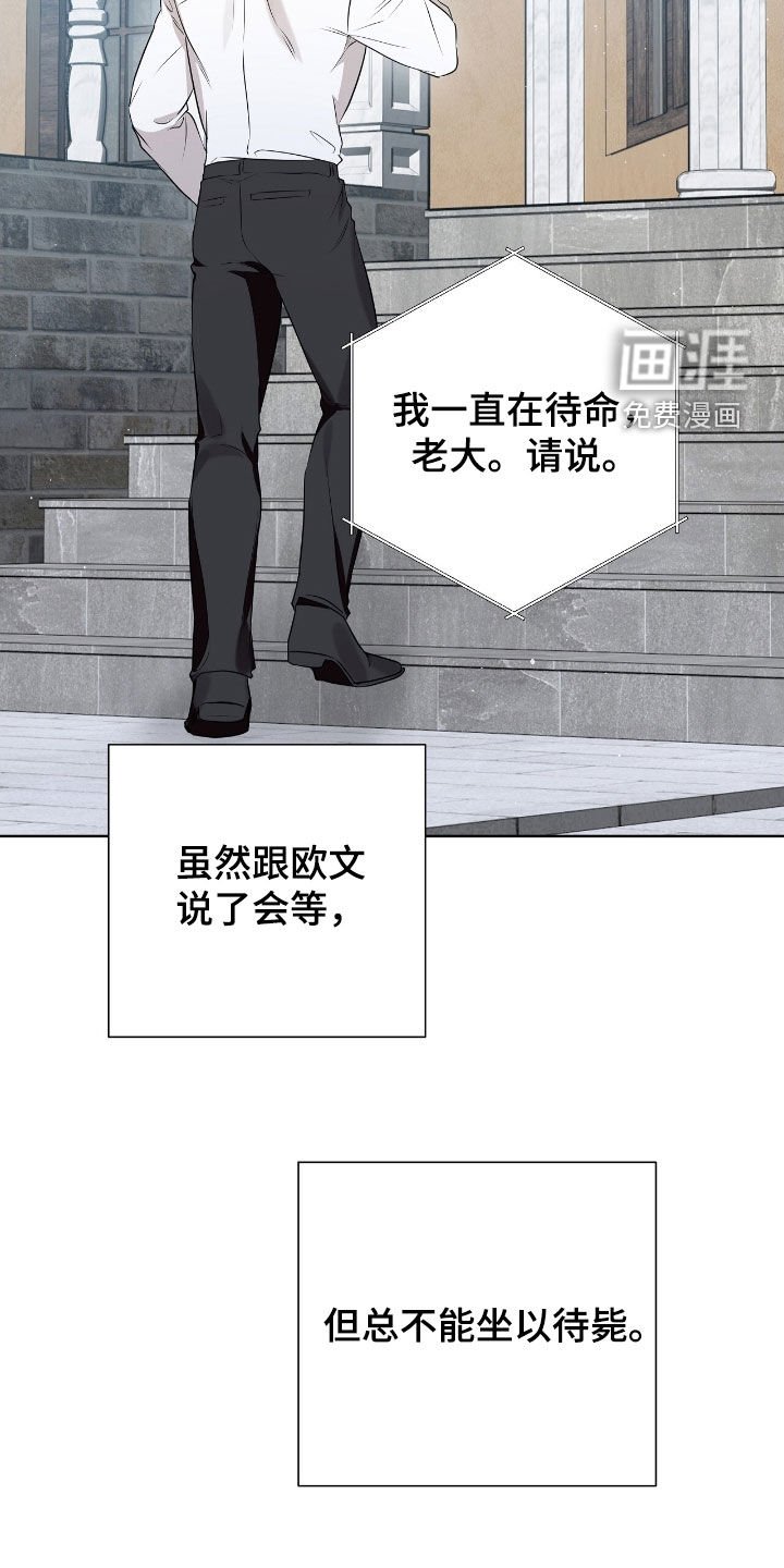 第35章：全部整理了