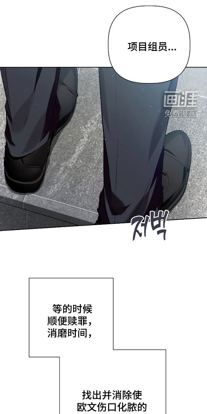 第35章：全部整理了