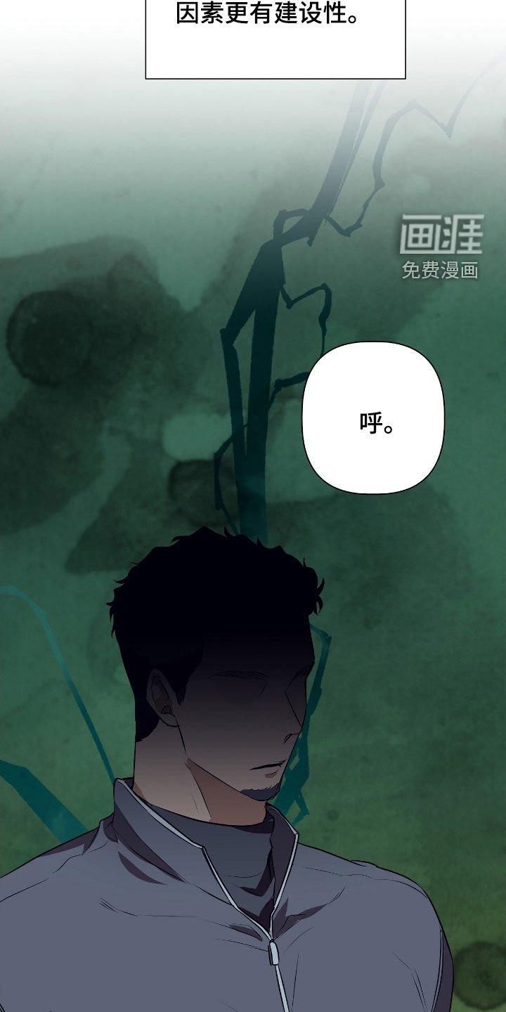 第35章：全部整理了