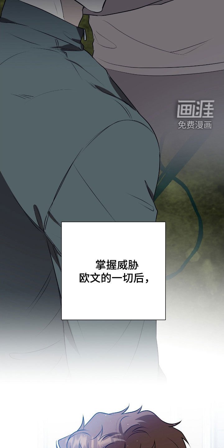 第35章：全部整理了