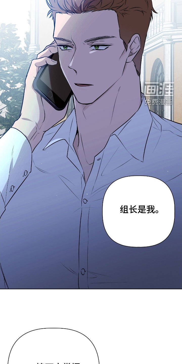 第35章：全部整理了