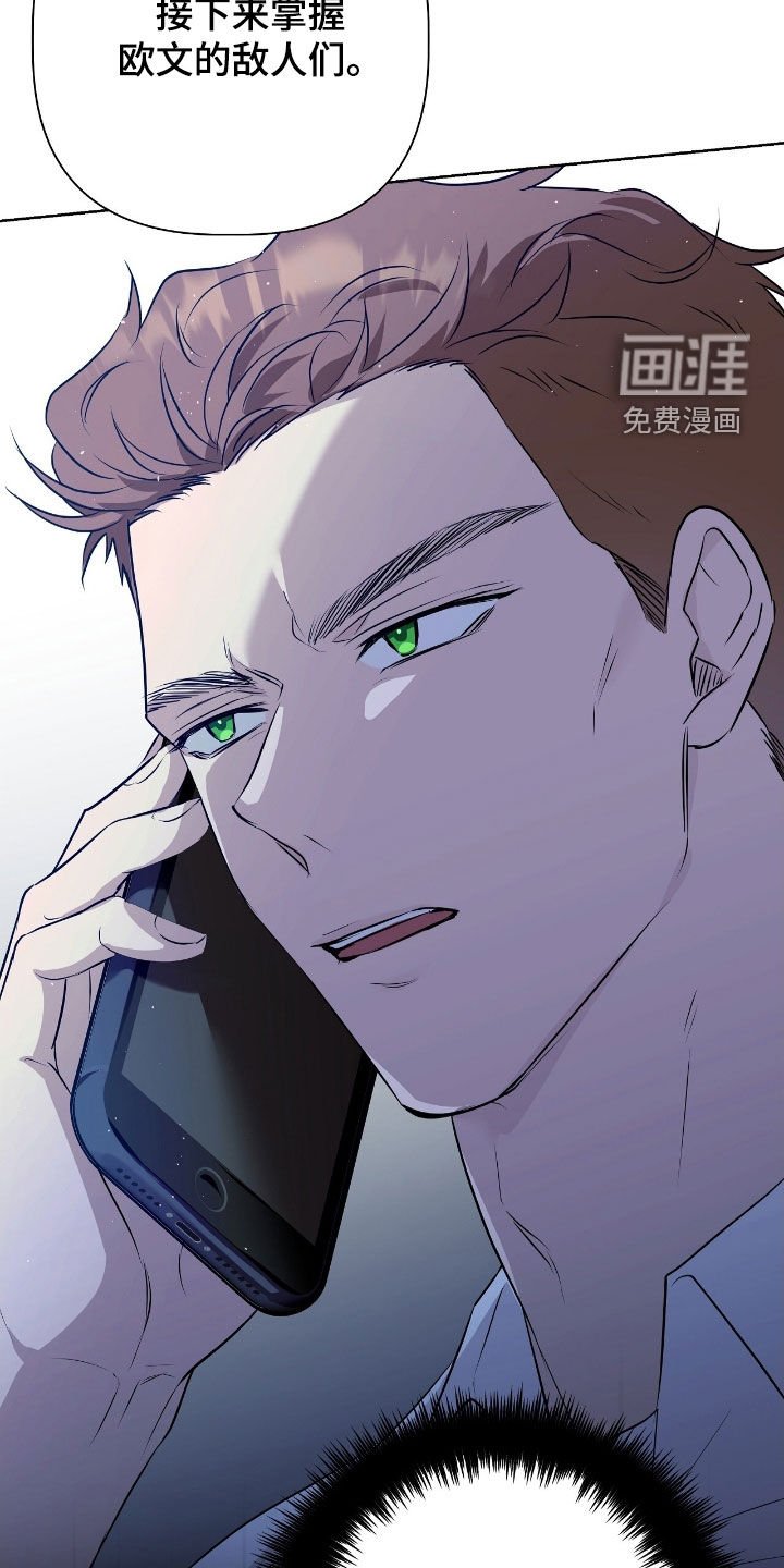 第35章：全部整理了