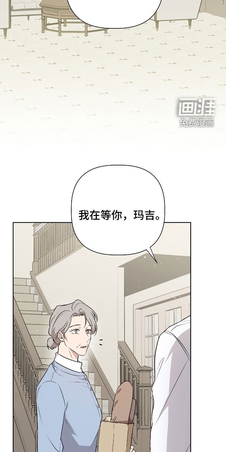 第35章：全部整理了